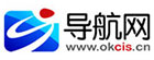 導航網