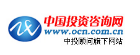 中國投資咨詢網
