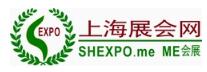 上海展會網