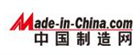 中國制造網