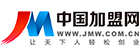 中國加盟網