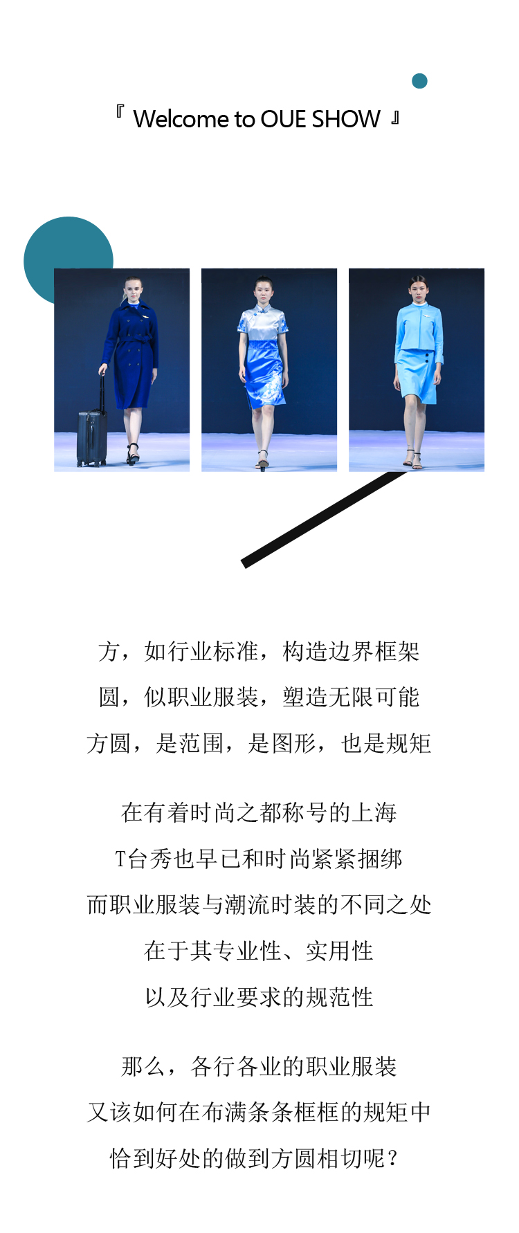 1643081443146237.jpg 未標題-2.jpg