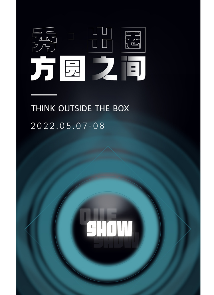 1643081664849181.jpg 未標題-10.jpg