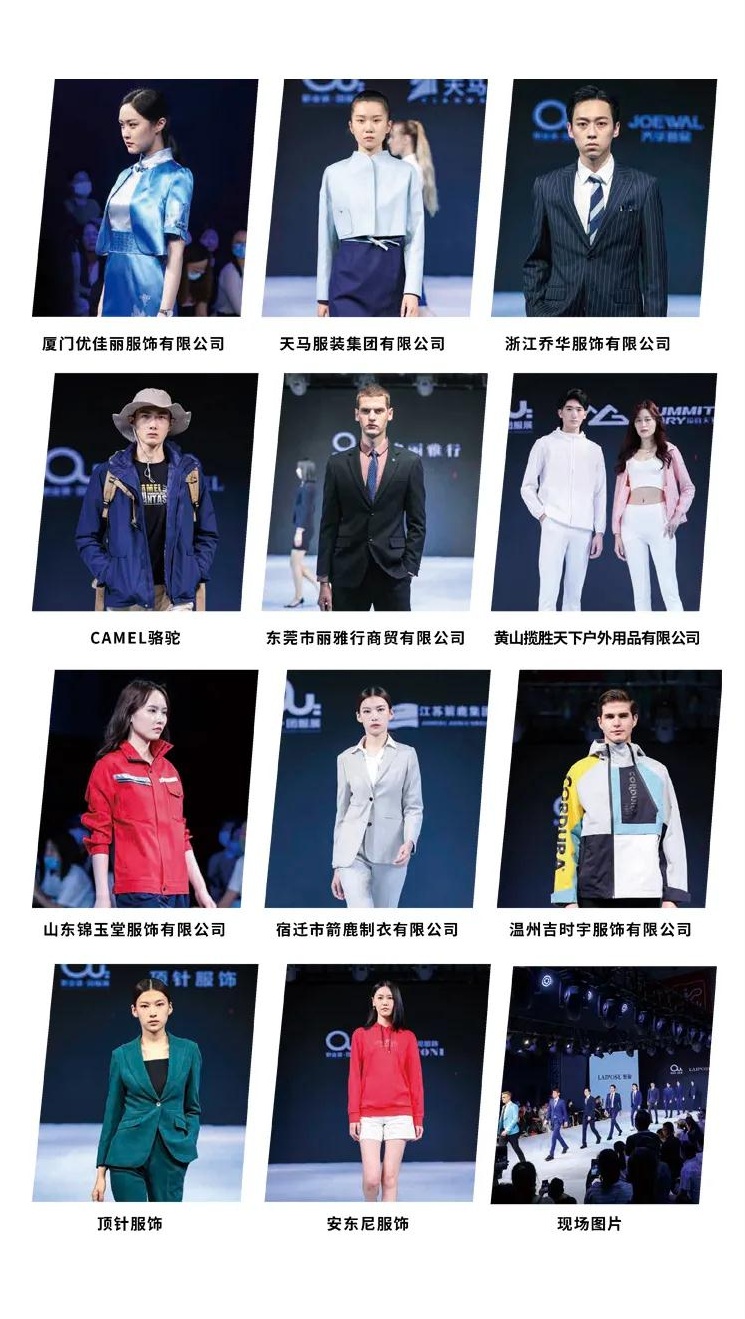 1643082077858711.jpg 微信圖片_20220125113429.jpg