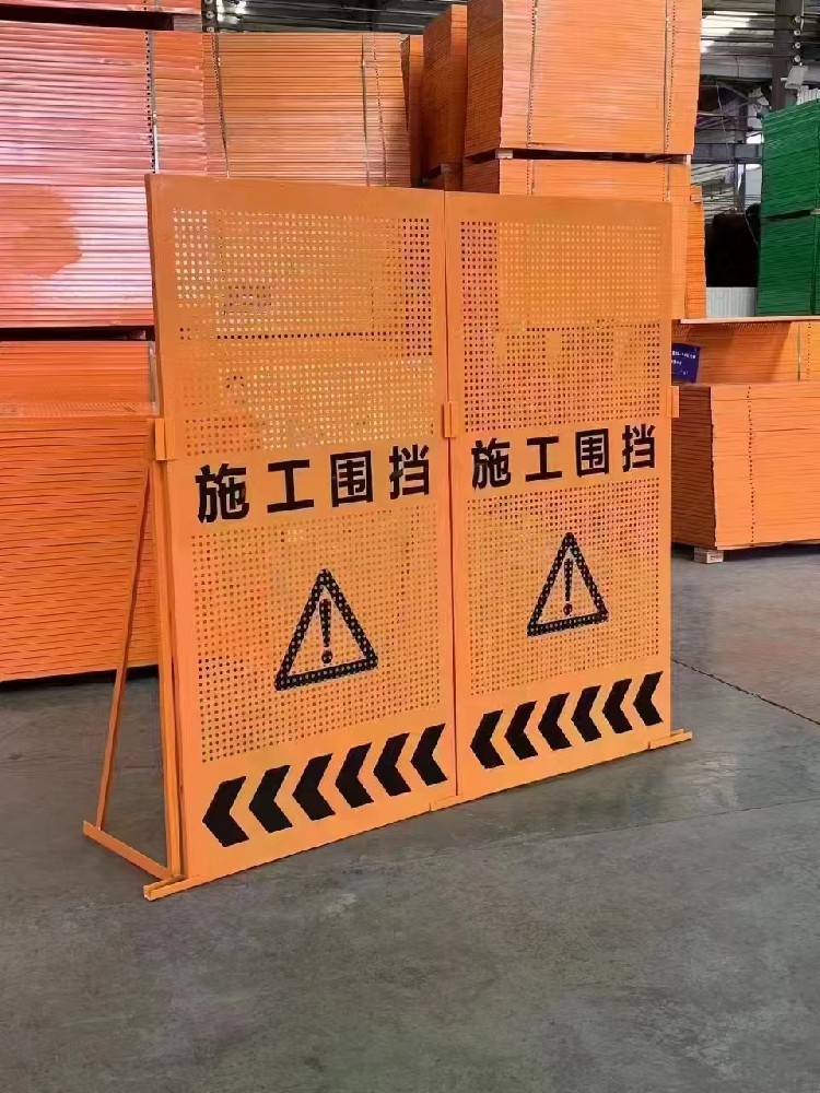 成品圍擋