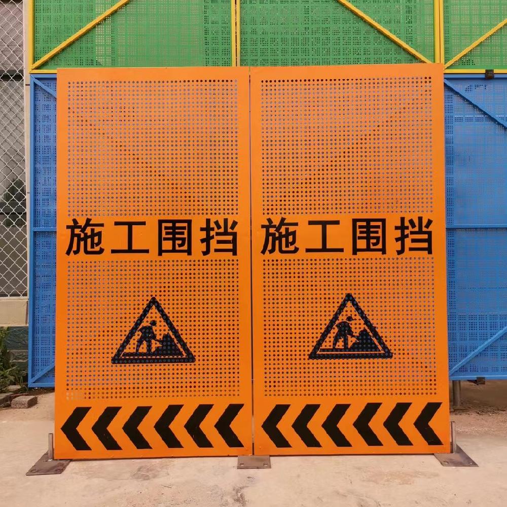 新型圍擋生產(chǎn)廠(chǎng)家