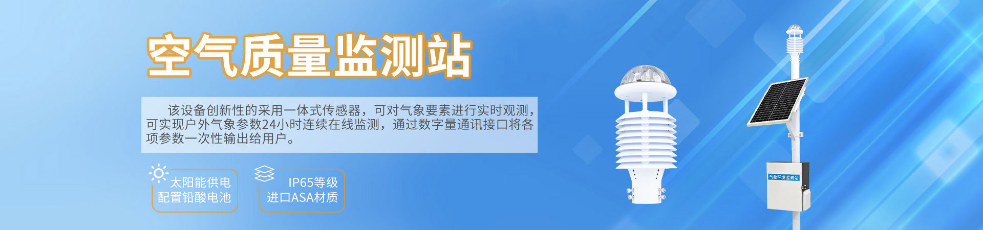 安平縣正辰絲網(wǎng)制造有限公司